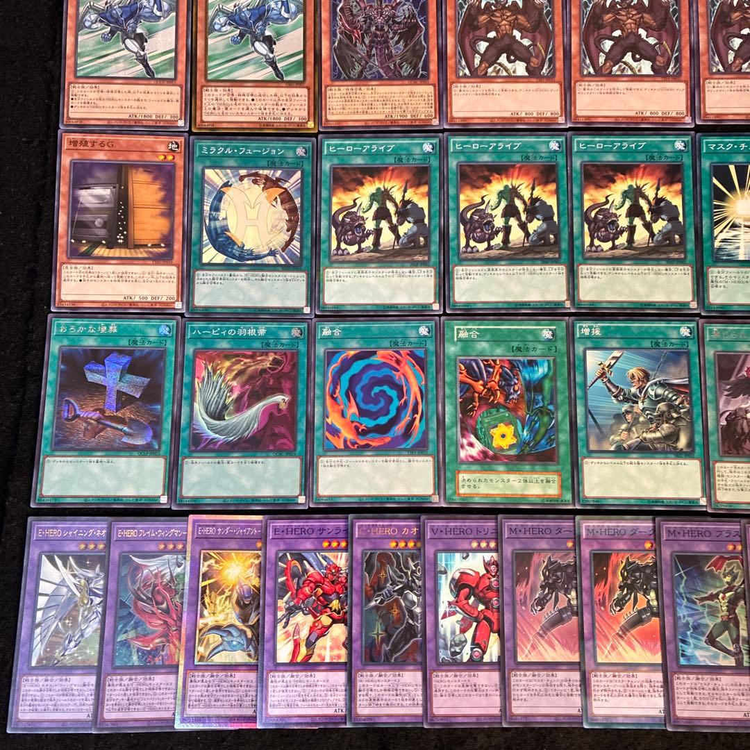 【即日発送】 遊戯王 «M・HERO» 構築済みデッキ 85枚 日版