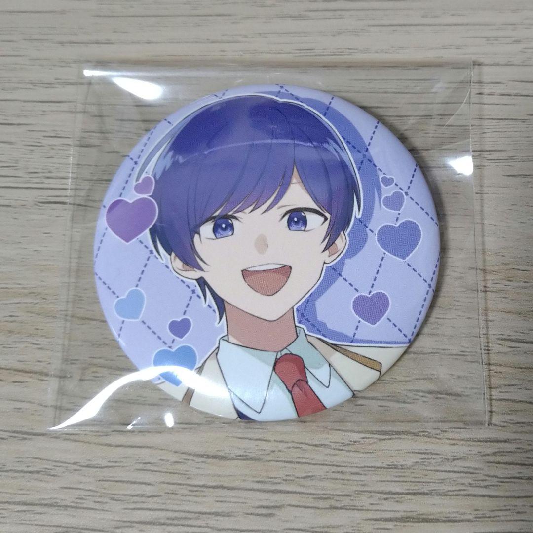 いれいす 缶バッジ 推しから君へ 推し君 / If - メルカリ