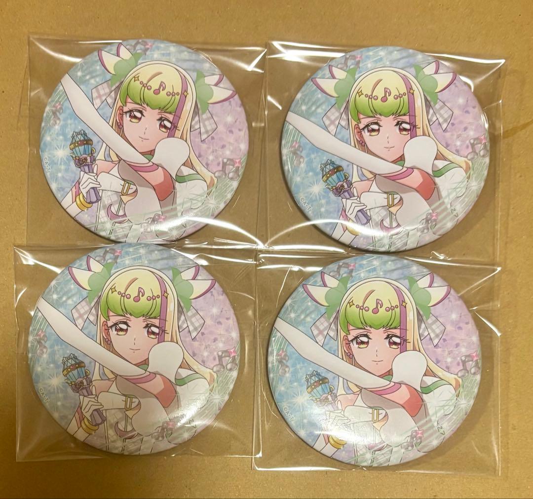 キュアズキューン 缶バッジ 4つセット キミプリライブ N11031