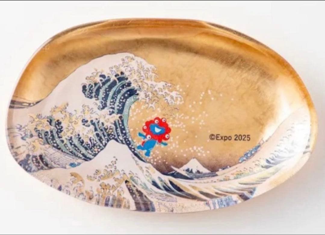 湯布院アンティーク 【美品】イタリア製 IVV社 フラワーベース