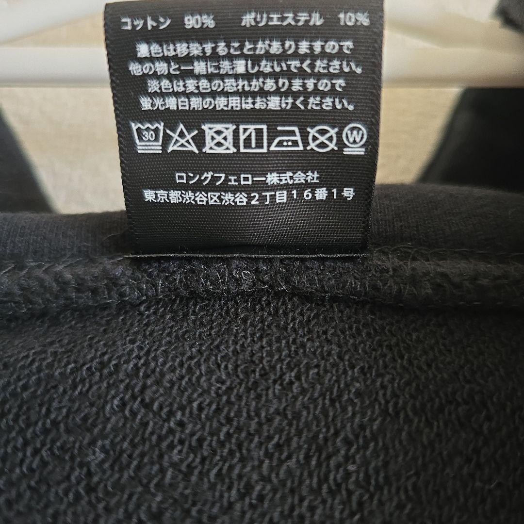 BUMP OF CHICKEN なないろ ジップアップフーディ S - メルカリ