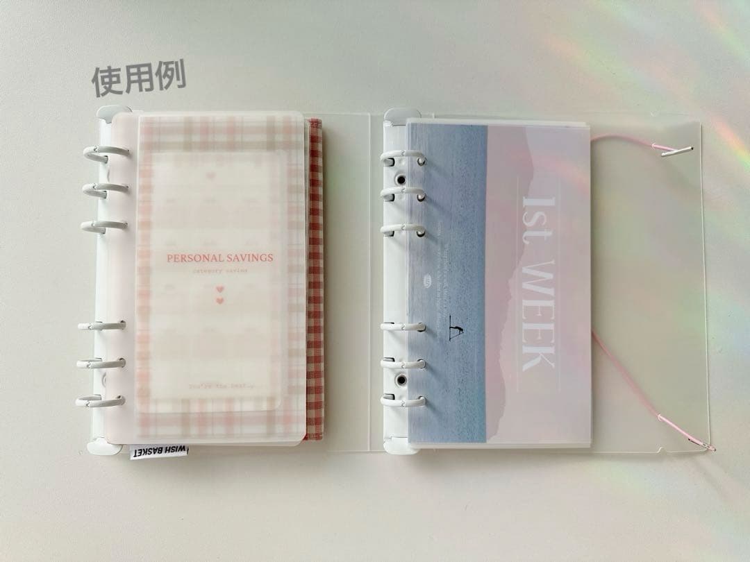 ラスト1点 韓国 A6バインダー リフィル ダブルリングバインダー 白