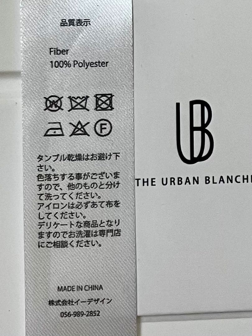 ウェディング　テラコッタ　THE URBAN BLANCHE S カラードレス