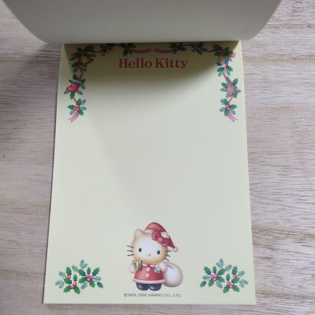 ハローキティ クリスマス メモ帳 Xmas レトロ