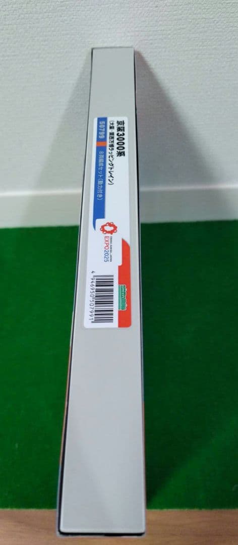 グリーンマックス５０７９９　京阪３０００系（大阪・関西万博ラッピングトレイン）