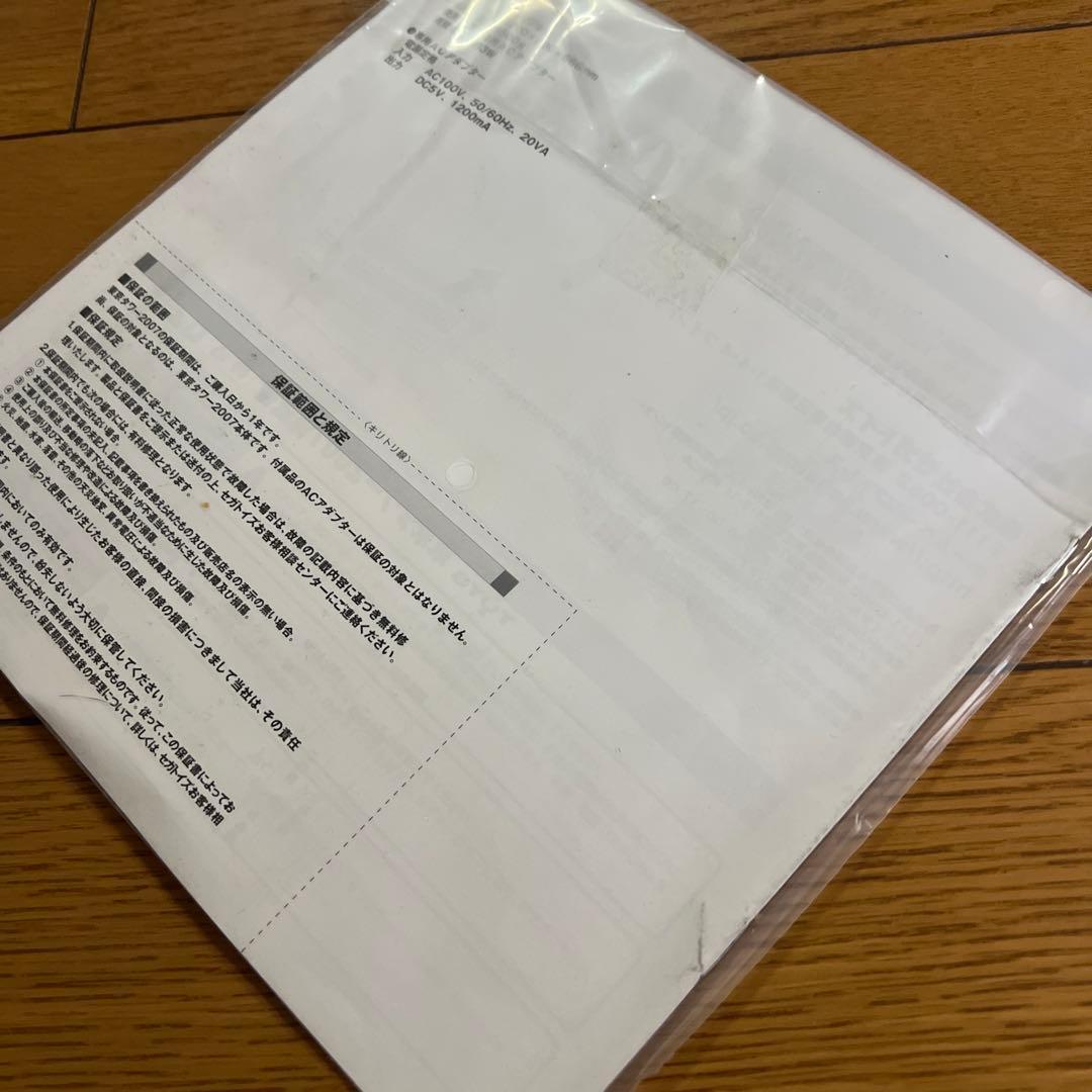 セガトイズ　東京タワー2007 オブジェ　1/500 クリスタルバージョン