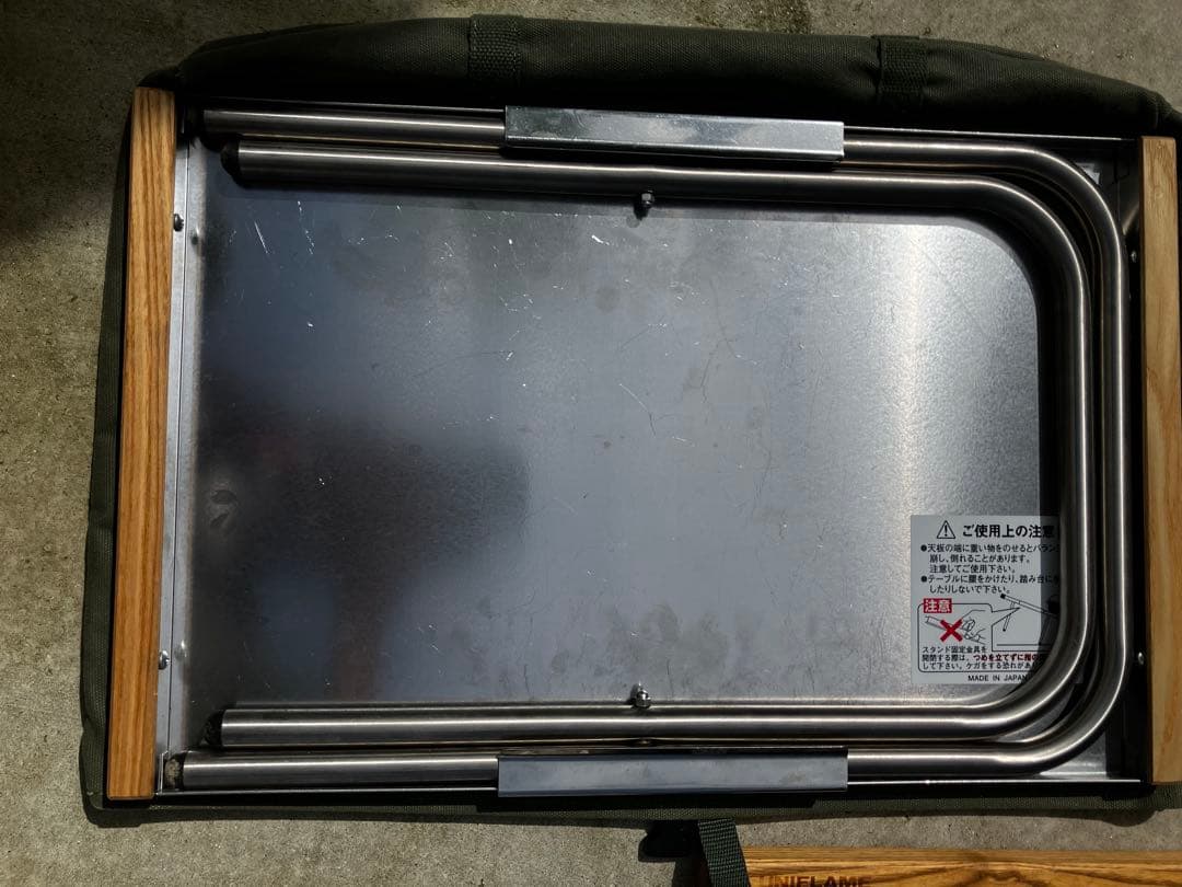 ユニフレーム 焚き火テーブル2台とオリジナルケース、IKEAレンプリグ付き