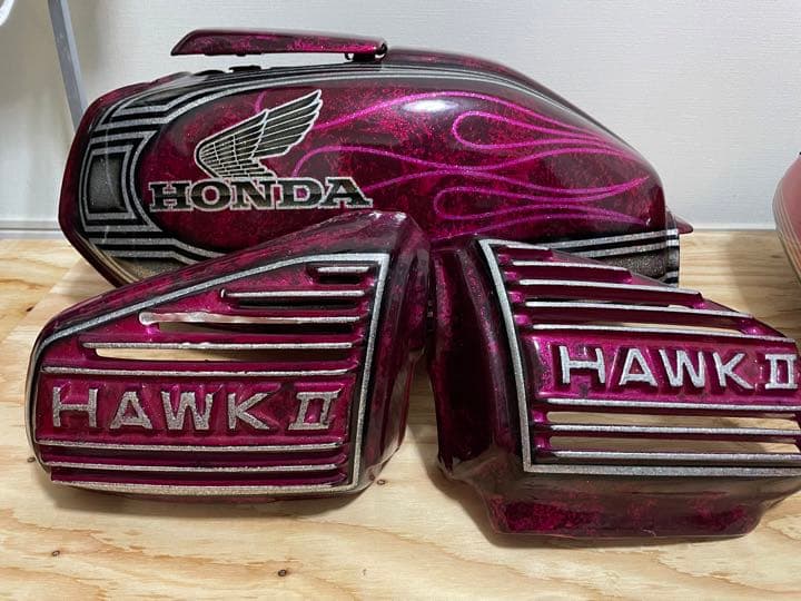 茶道具】若松画賛 上田耕冲筆 茶掛 掛軸C146