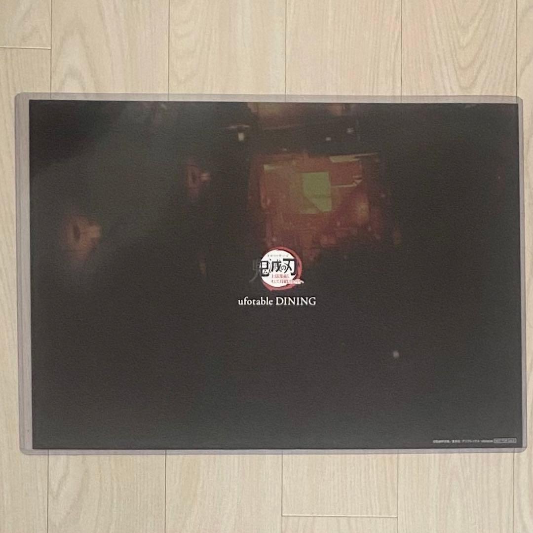 ୨୧鬼滅の刃୨୧黒死牟 ランチョンマット 上弦集結 DINING ダイニング 黒