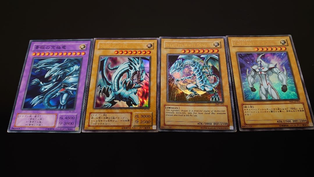 遊戯王OCG デュエルモンスターズ カード19枚+45枚まとめ売り