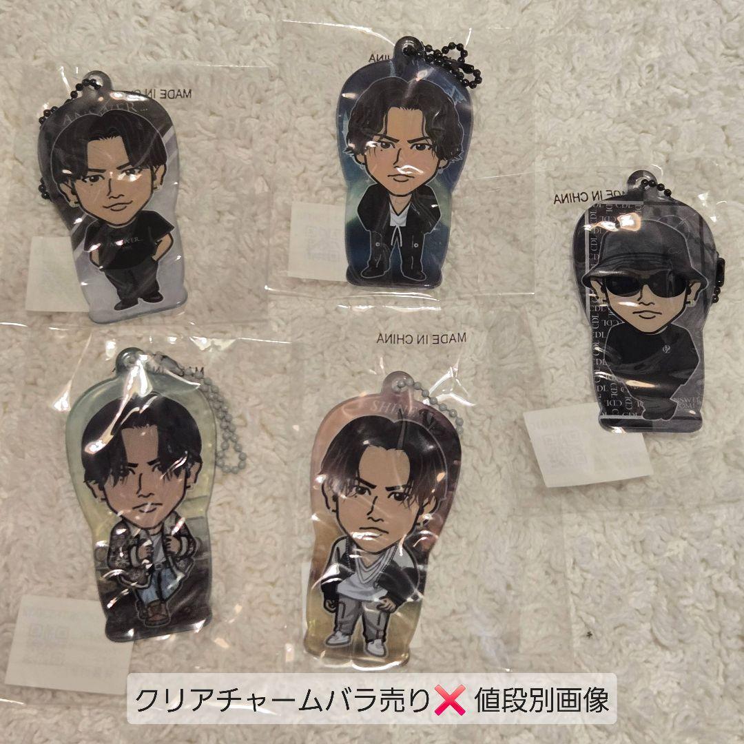 【登坂広臣】LDH グッズ まとめ売り