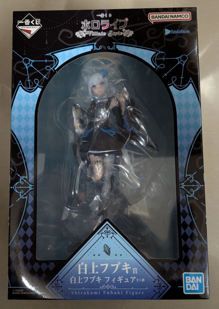 一番くじ　ホロライブ 白上フブキ フィギュア もうすぐ発売✨°₊ ＼ 一番くじ ホロライブ ～Villain Style～ 1月10日