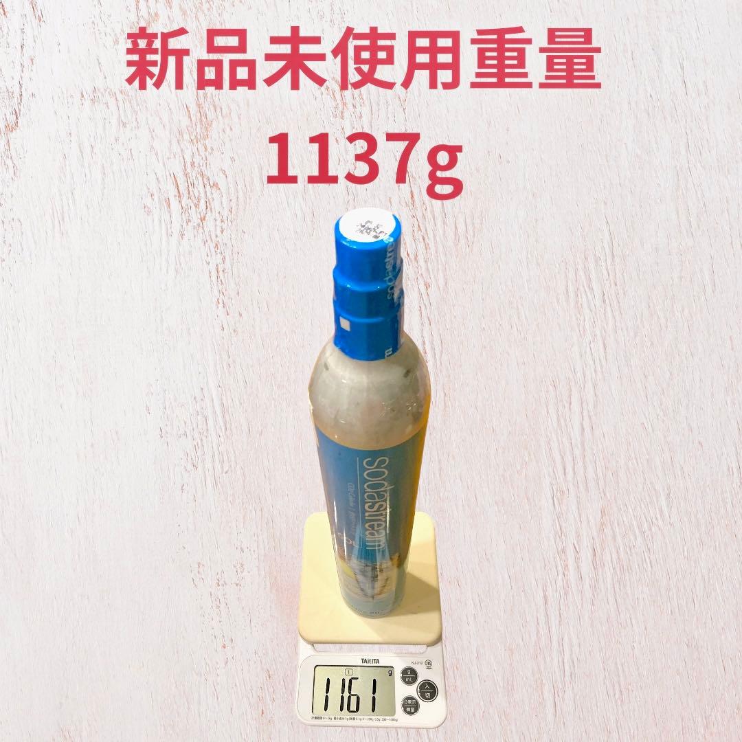 AARKE カーボネーター　ゴールド　ガスシリンダー2本、専用ボトル2本