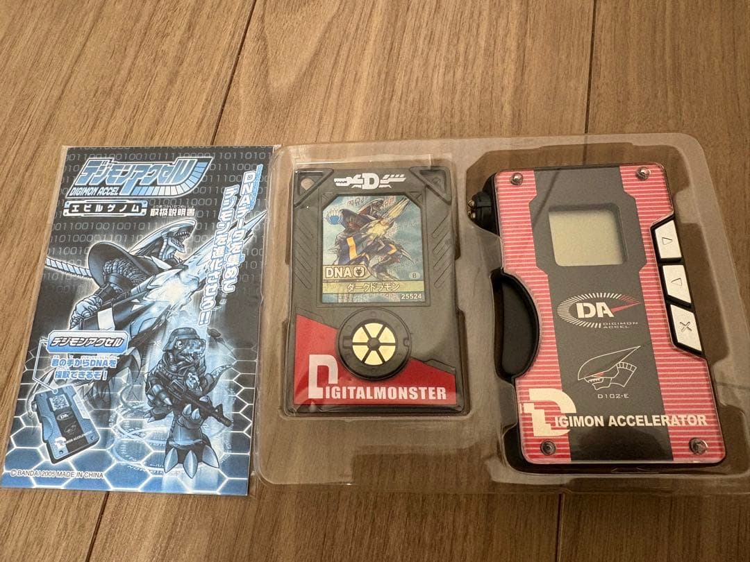 【開封品】デジモンアクセル エビルゲノム【付属品全てあり】