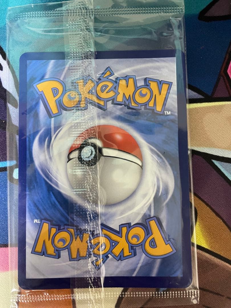 バティックシャツのピカチュウ　未開封　4枚セット