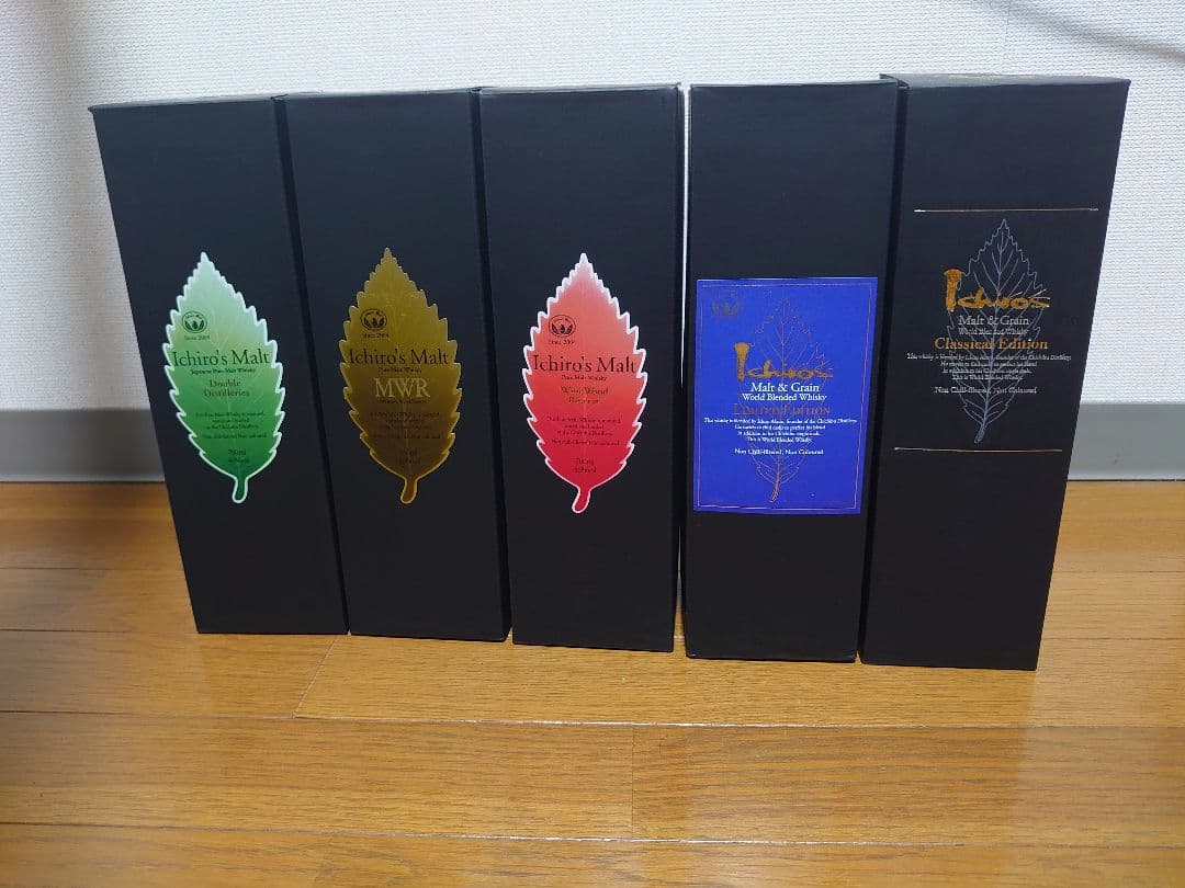 イチローズモルト5本セット