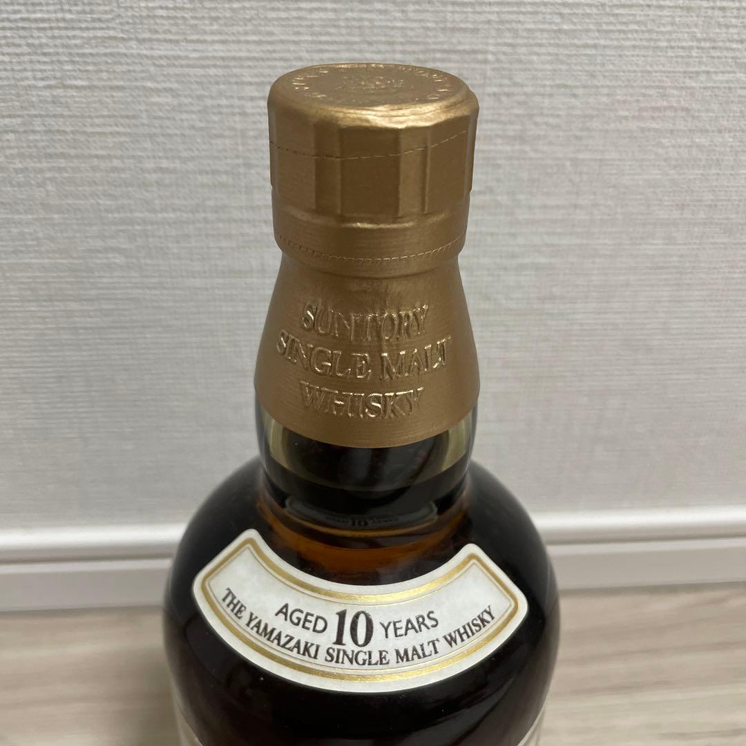 山崎10年 700ml