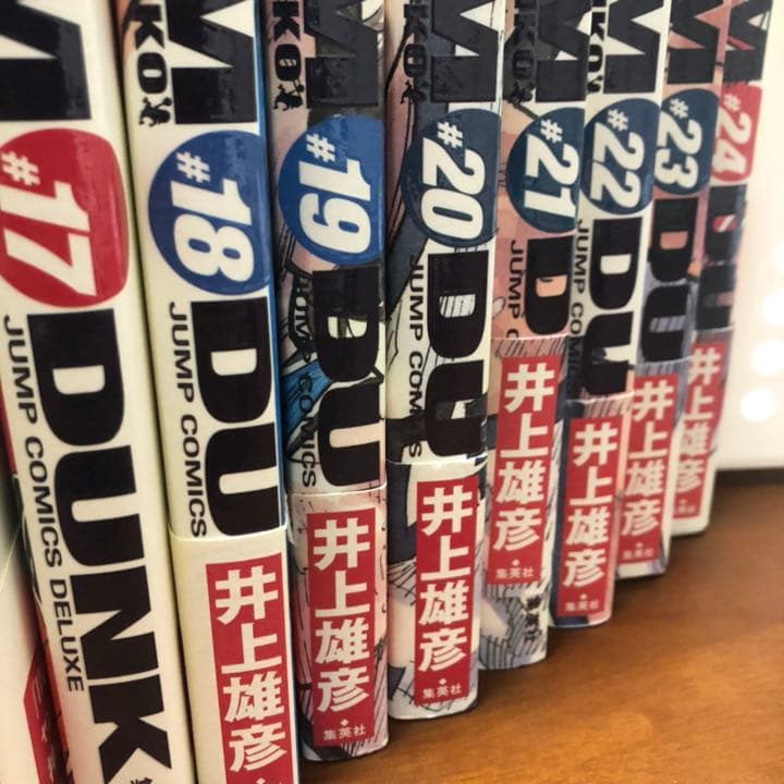 スラムダンク完全版 全巻（1巻〜24巻） ショップ SLAM DUNK
