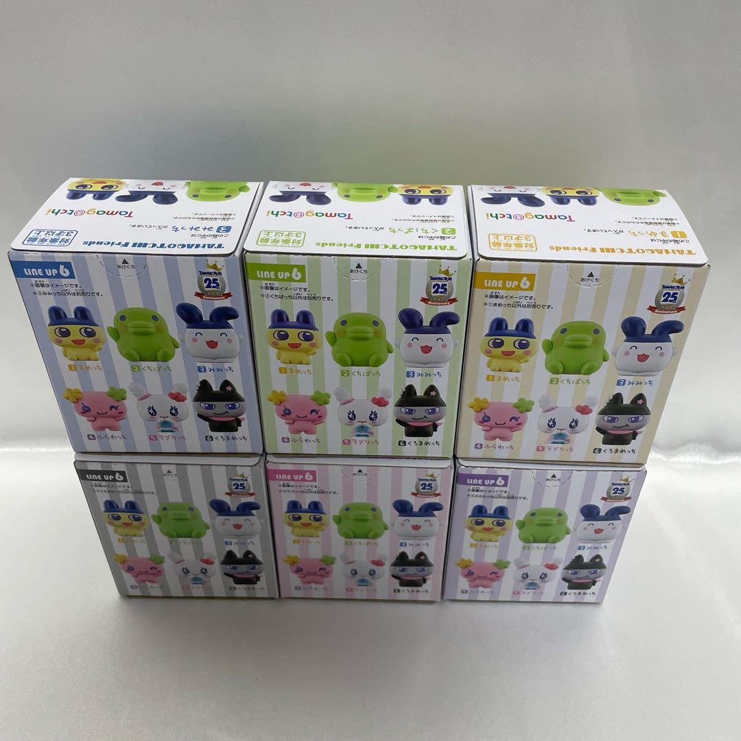 たまごっち フレンズ フィギュア ソフビ