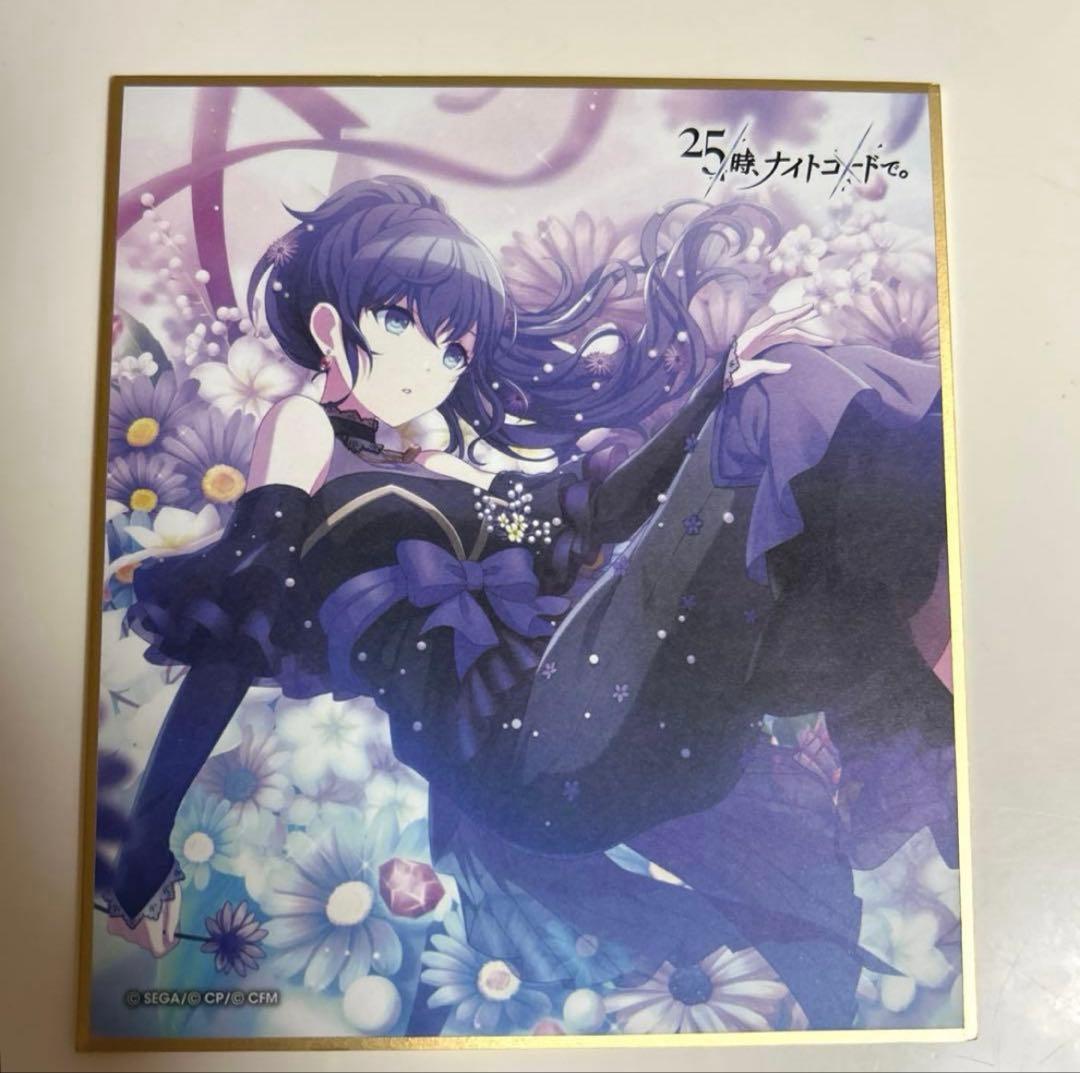 プロセカ 朝比奈まふゆ 色紙 - メルカリ