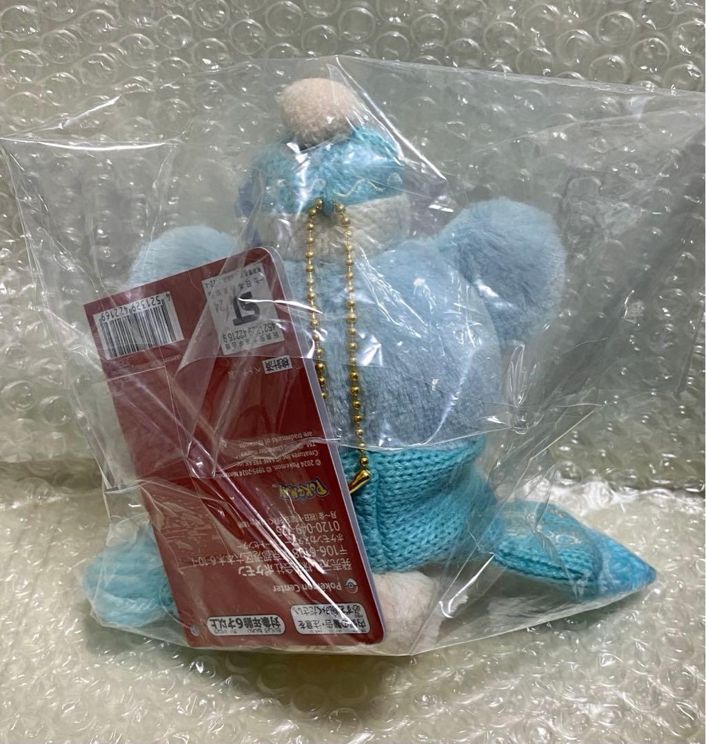 ポケモンセンター クリスマス マスコット クマシュン Heartwarming