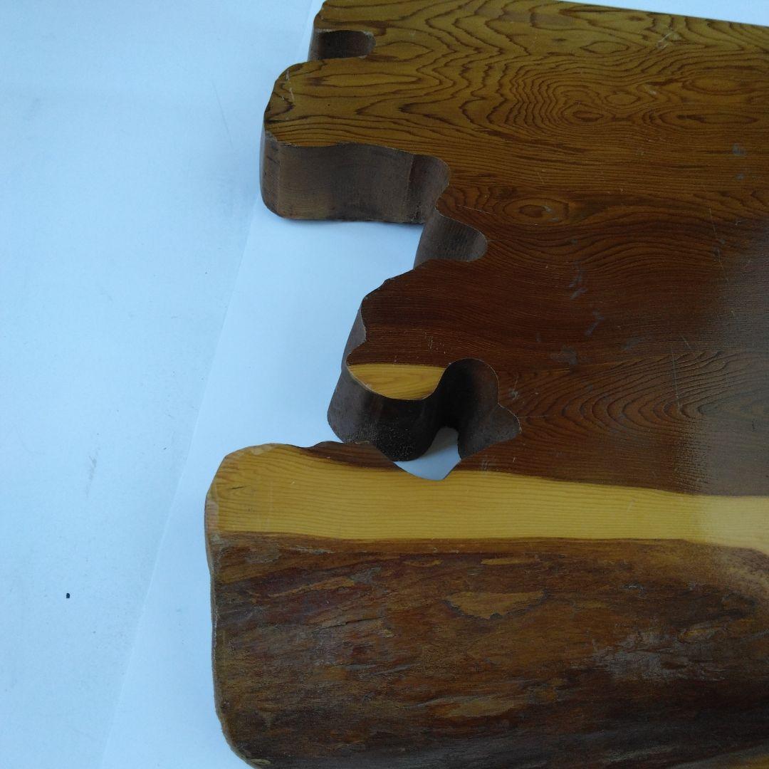 木製置台 優良 木彫民芸品 北海木工芸社