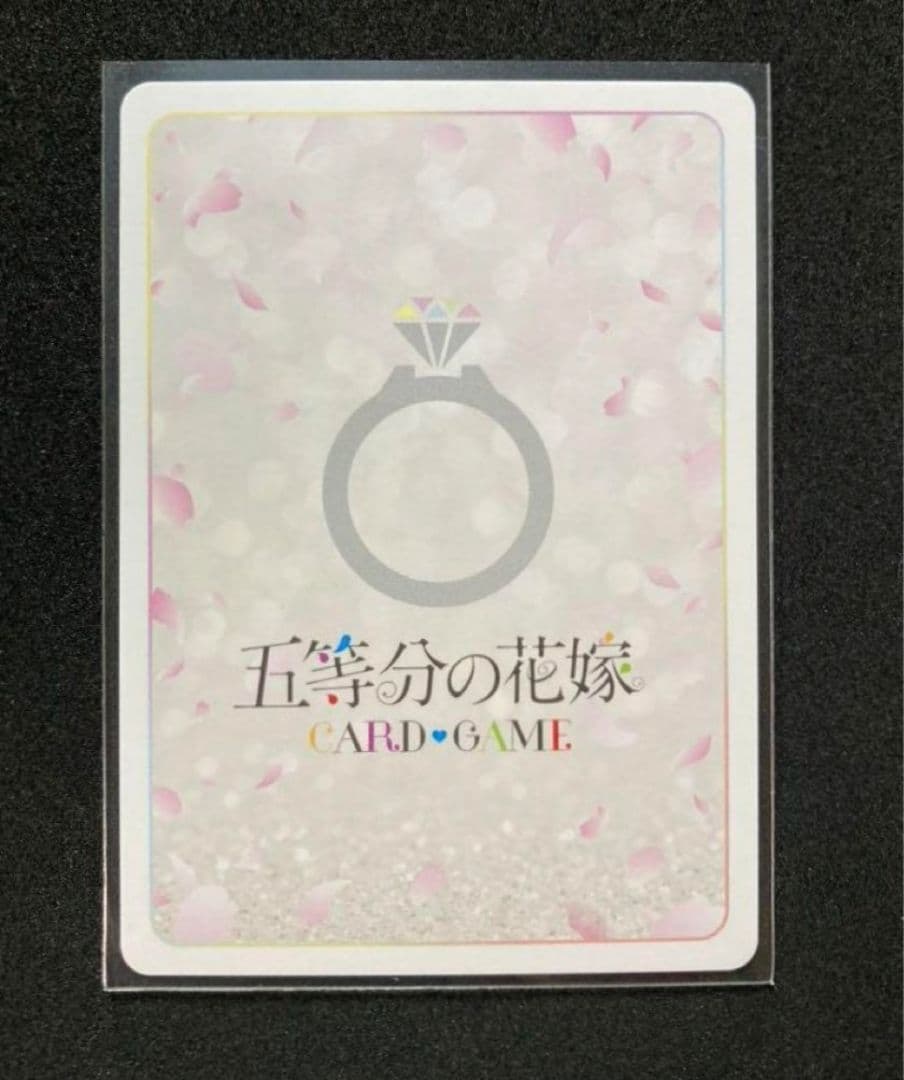 五等分の花嫁 中野一花 SSP GYC-BP1-001P1