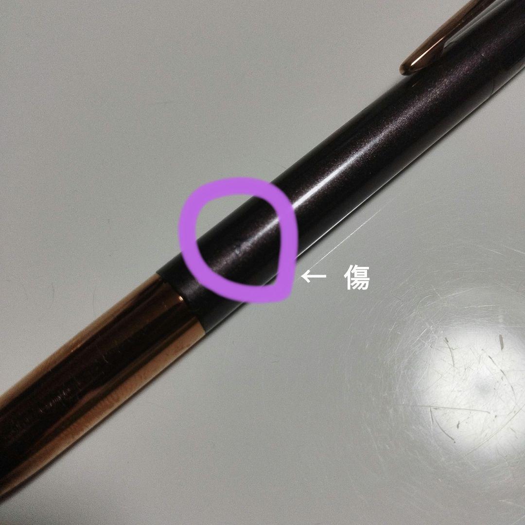 ジェットストリームプライム】{2016年数量限定色:ノーブルブラウン}※傷