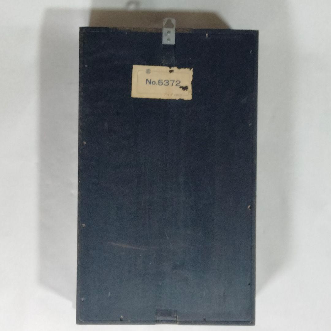 【新品】愛知時計 ボンボン時計 アンティーク 掛け時計 振り子時計 昭和レトロ