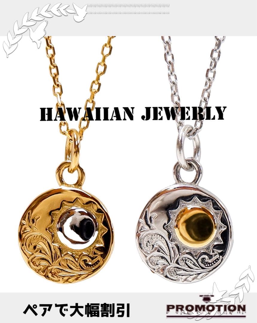 天野喜孝さんサイン入り チョコボ画