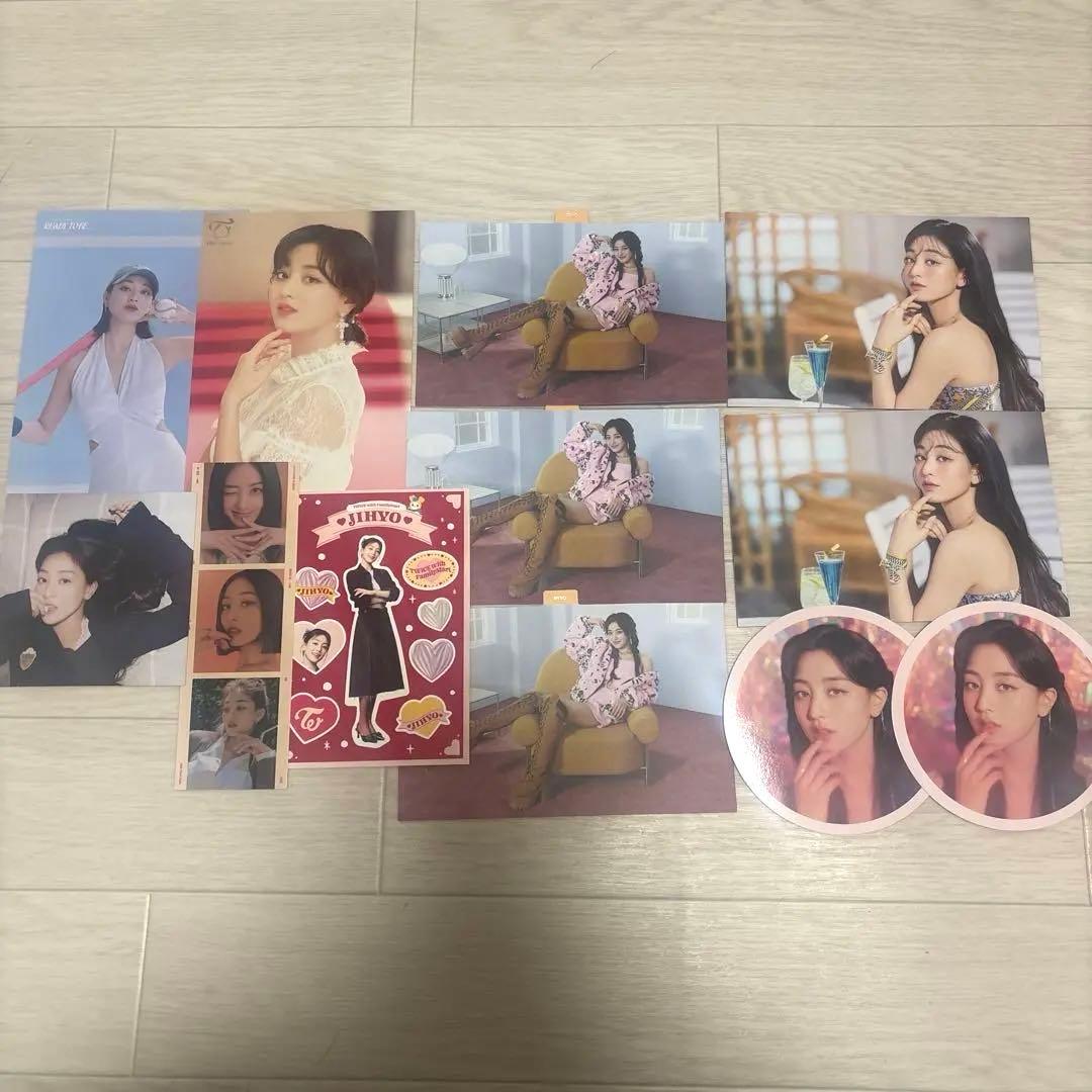 TWICE ジヒョ まとめ売り - メルカリ