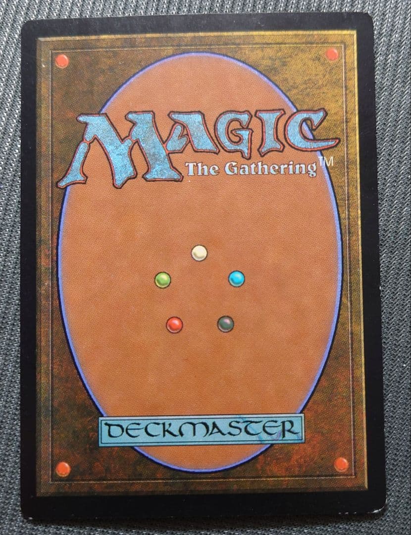 mtg サインド 再録禁止 英語版 パリンクロン ulg - メルカリ