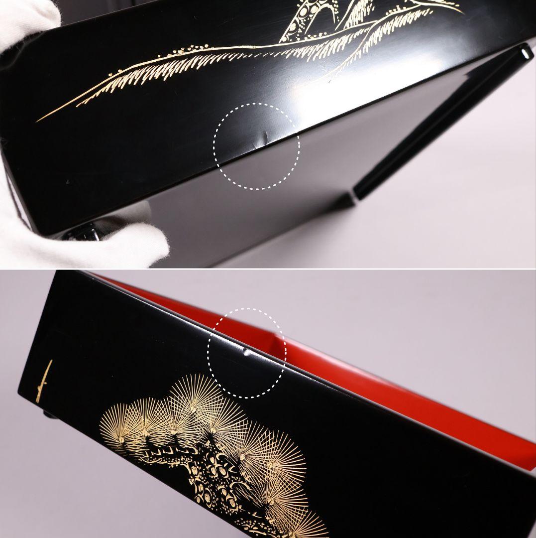 輪島塗 森漆器店 沈金 丸に蔦家紋 松竹梅 五段重箱 黒 朱 木製【MB57