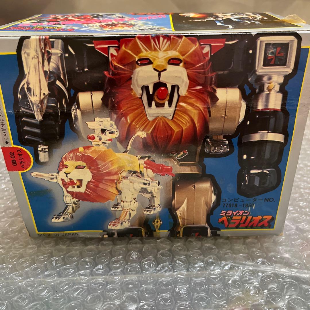 ⚠️レア 未来ロボダルタニアス ミライオン ベラリオス ポピー 当時物