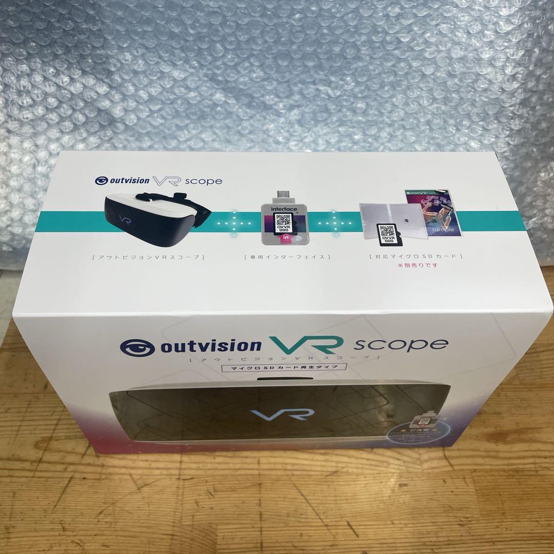【未開封品】アウトビジョンVRスコープ　KWVR-001 映像視聴 3D
