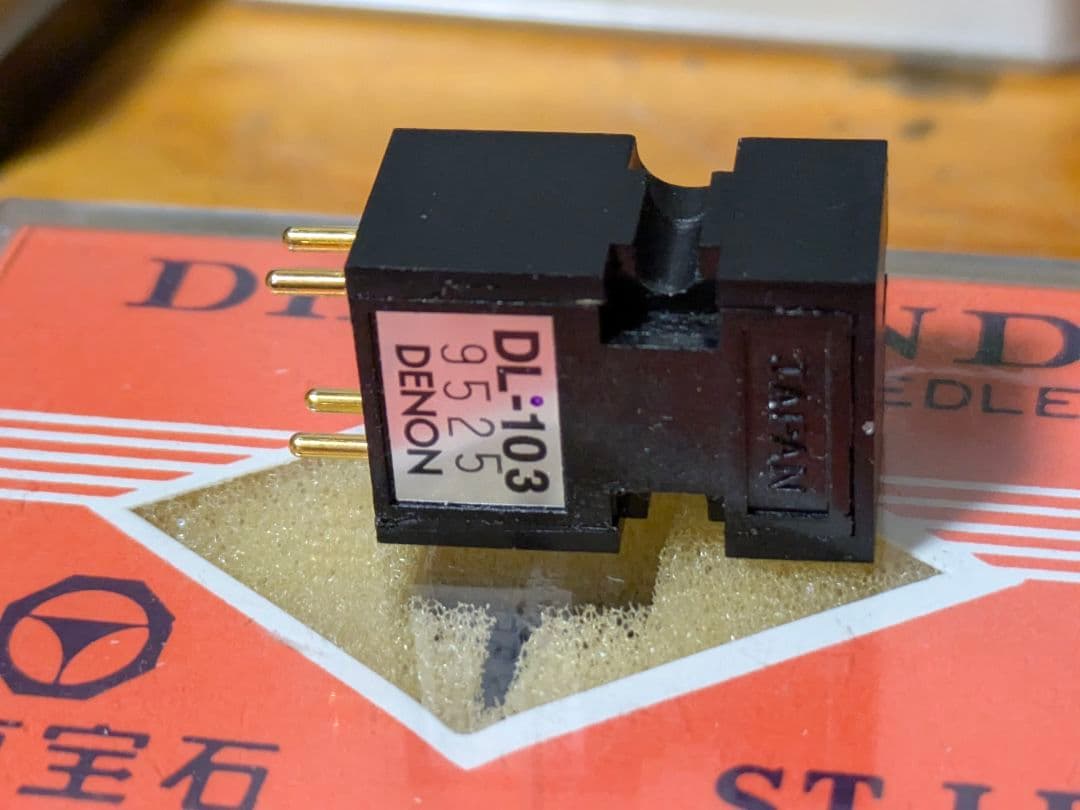 DENON DL-103 針折れ補修品 動作良好確認済み シリアルNo.9525 - メルカリ