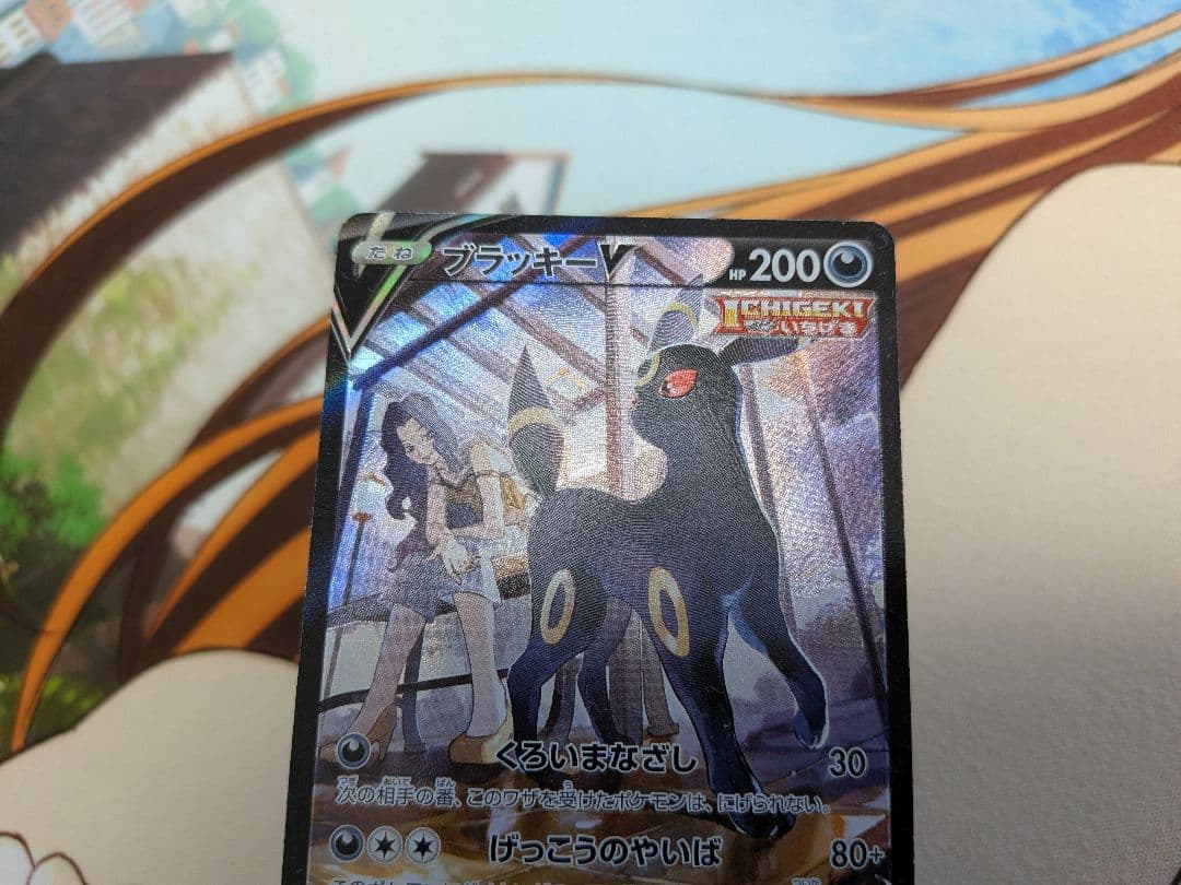 ポケカ熱風のアリーナテラスタルフェスインフェルノXスペシャルBOX　シュリンク付