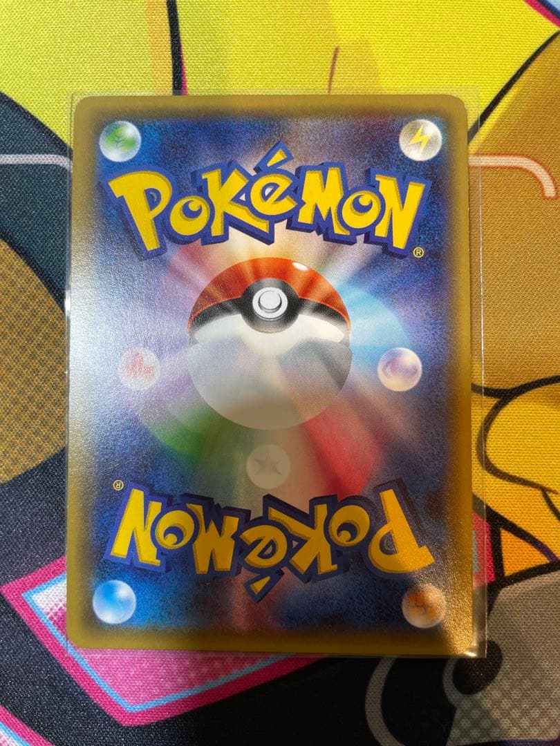 ニンフィアEX RR :1ED コンセプトパックポケキュンコレクション　エラー版