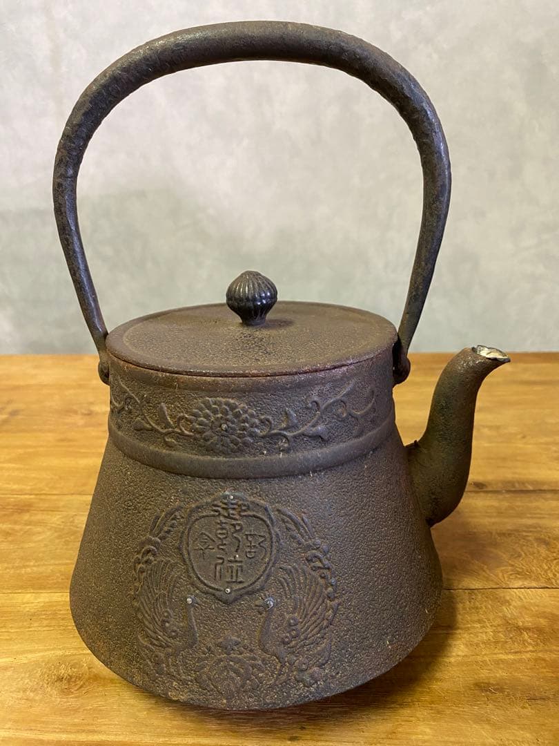 鉄瓶　骨董　茶道具　煎茶