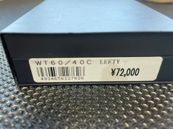 最終値下げ‼️内海 シザー WT60/40L トリミング ハサミ 左利き - メルカリ