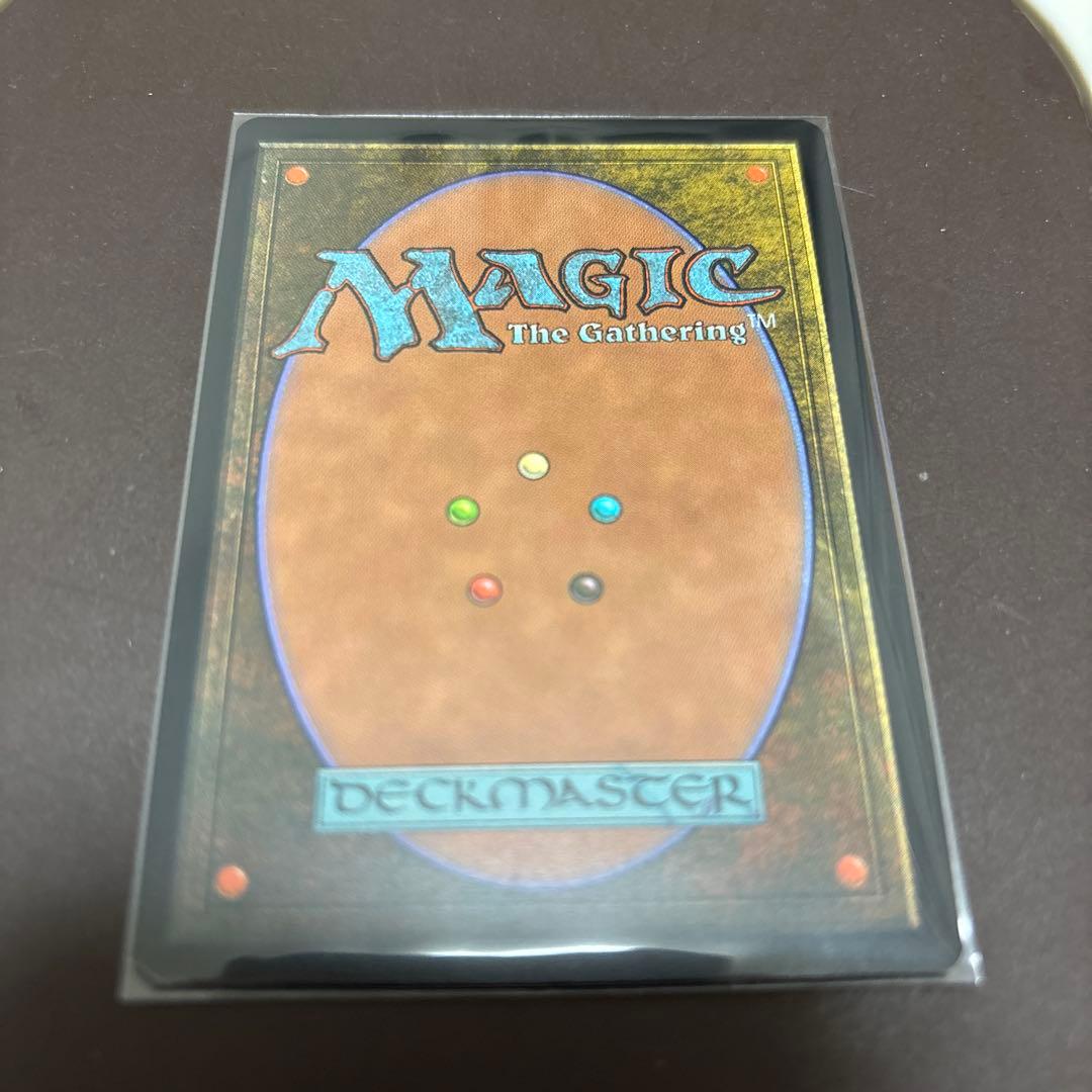 ウルザの物語　SLD