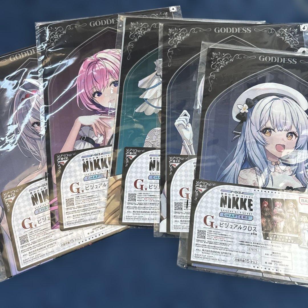 r*認様 一番くじ 勝利の女神：NIKKE CHAPTER6 B賞 シンデレラ