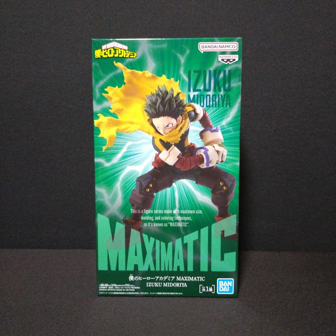 ヒロアカ MAXIMATIC 緑谷出久 爆豪勝己 轟焦凍 - メルカリ