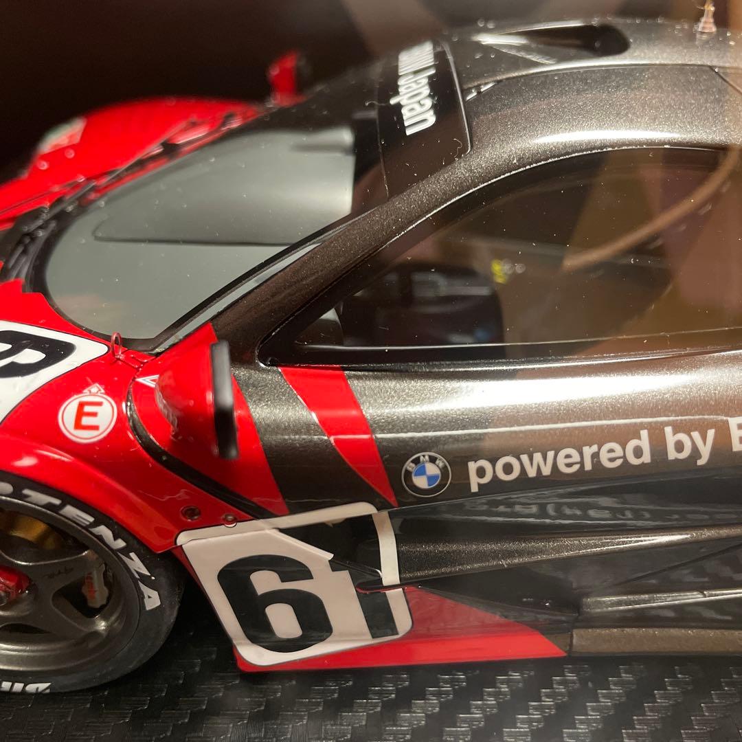 McLaren F1 GTR (1996 JGTC) ミニカー