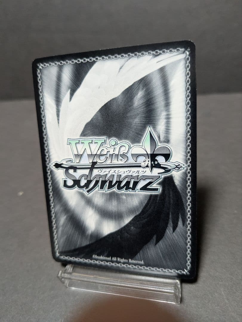 ヴァイス　シンフォギア Alchemic Gold 響 SSP サイン