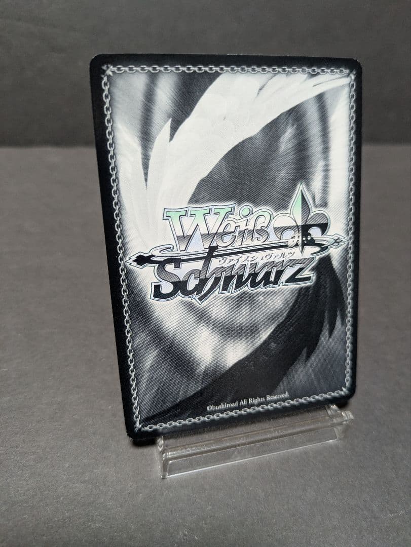 ヴァイス　シンフォギア Alchemic Gold 響 SSP サイン