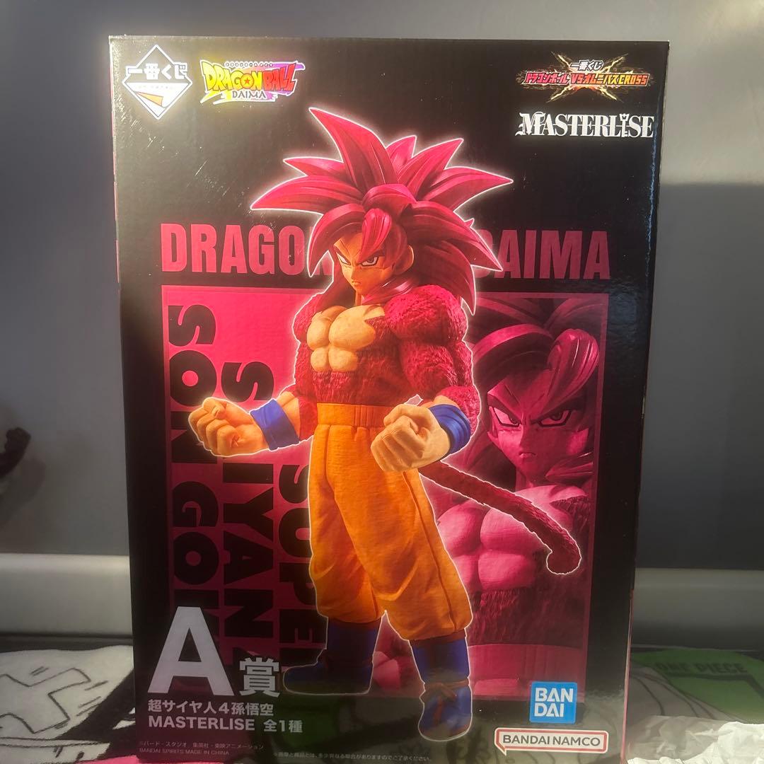 ドラゴンボールマスターライズA賞孫悟空スーパーサイヤ人4(ダイマ