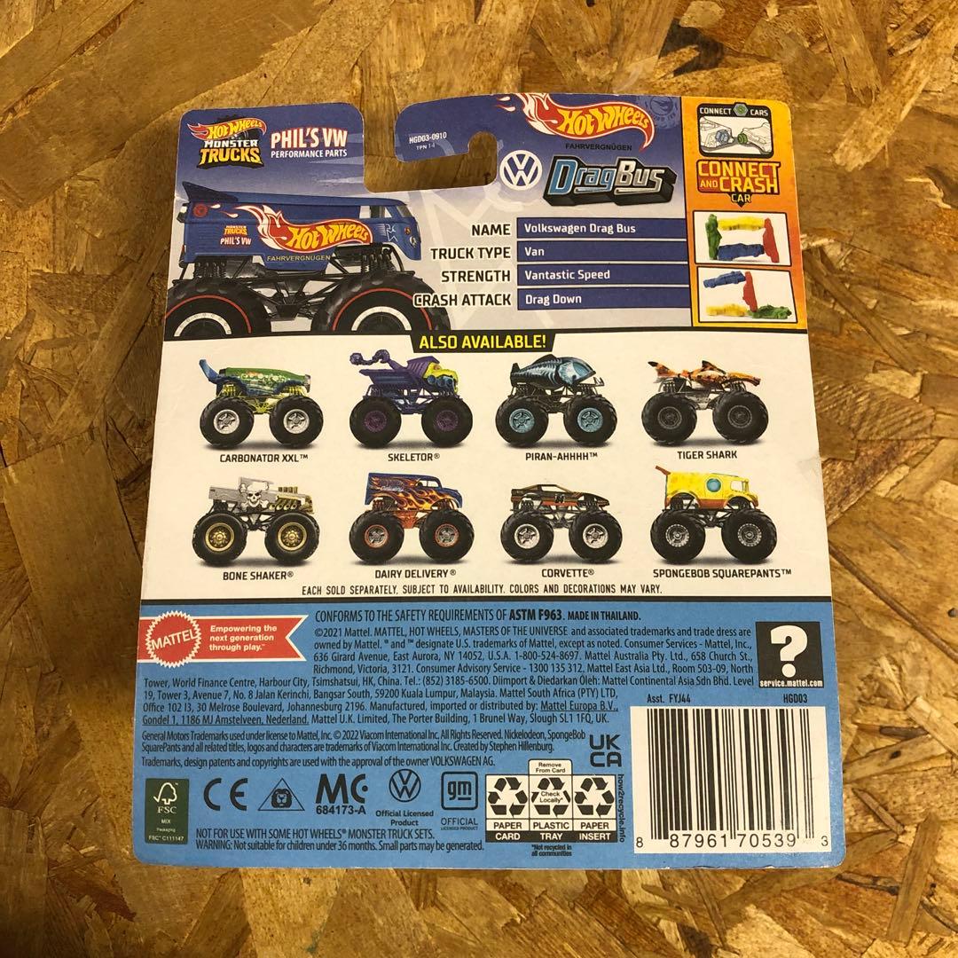 ホットウィール モンスタートラック　フォルクスワーゲン ドラッグバス