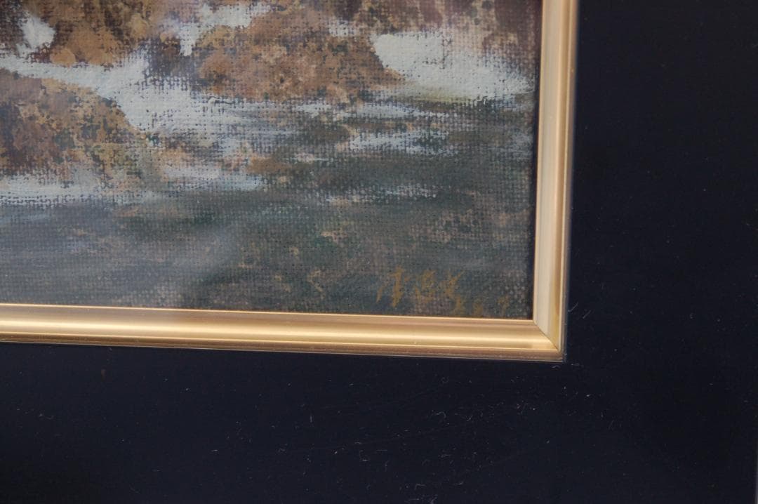 再値下げ!中国人作家 李 連文 [小 島」 8号 油彩,真作保障