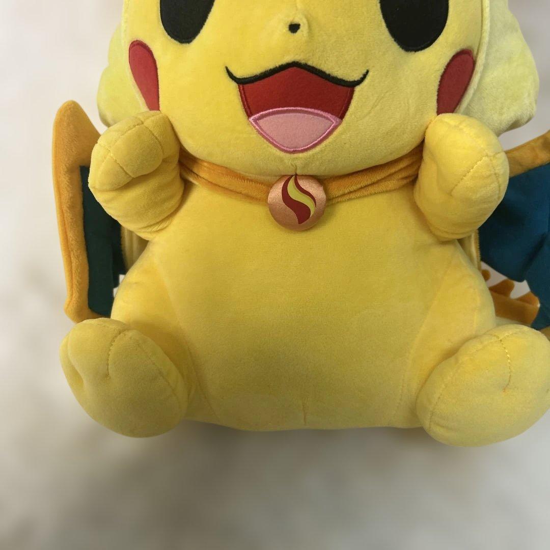 【美品】ピカチュウ メガリザードンY Ver メガサイズぬいぐるみ